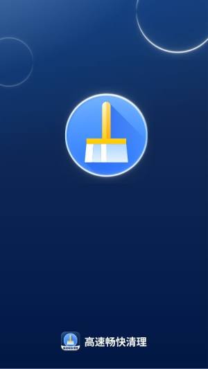 ٕappD1