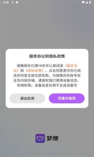 appD3