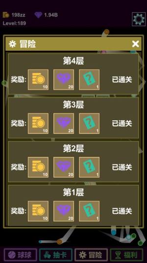 鿨uK폗[׿֙CdDƬ2