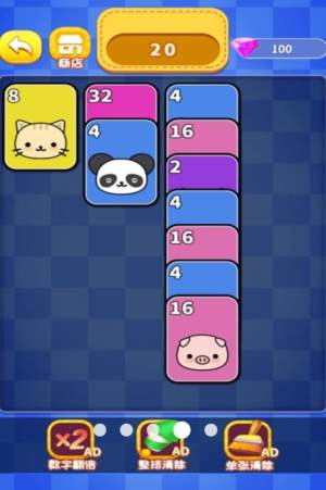 ϺϳɴVD3