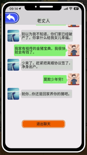 X󌣼ҼtD3