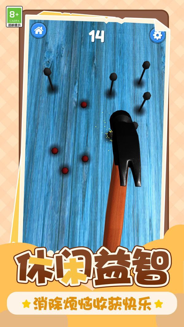 λģ׿°ͼ3: