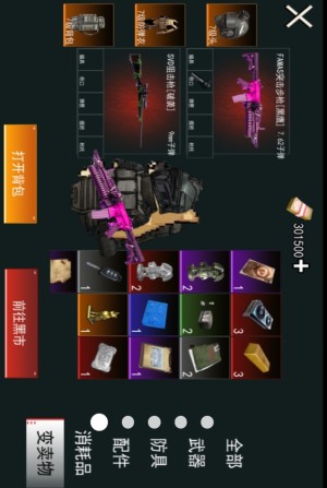 ޹bossyY[D3