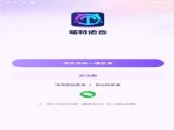 ٷֻ v1.0.0