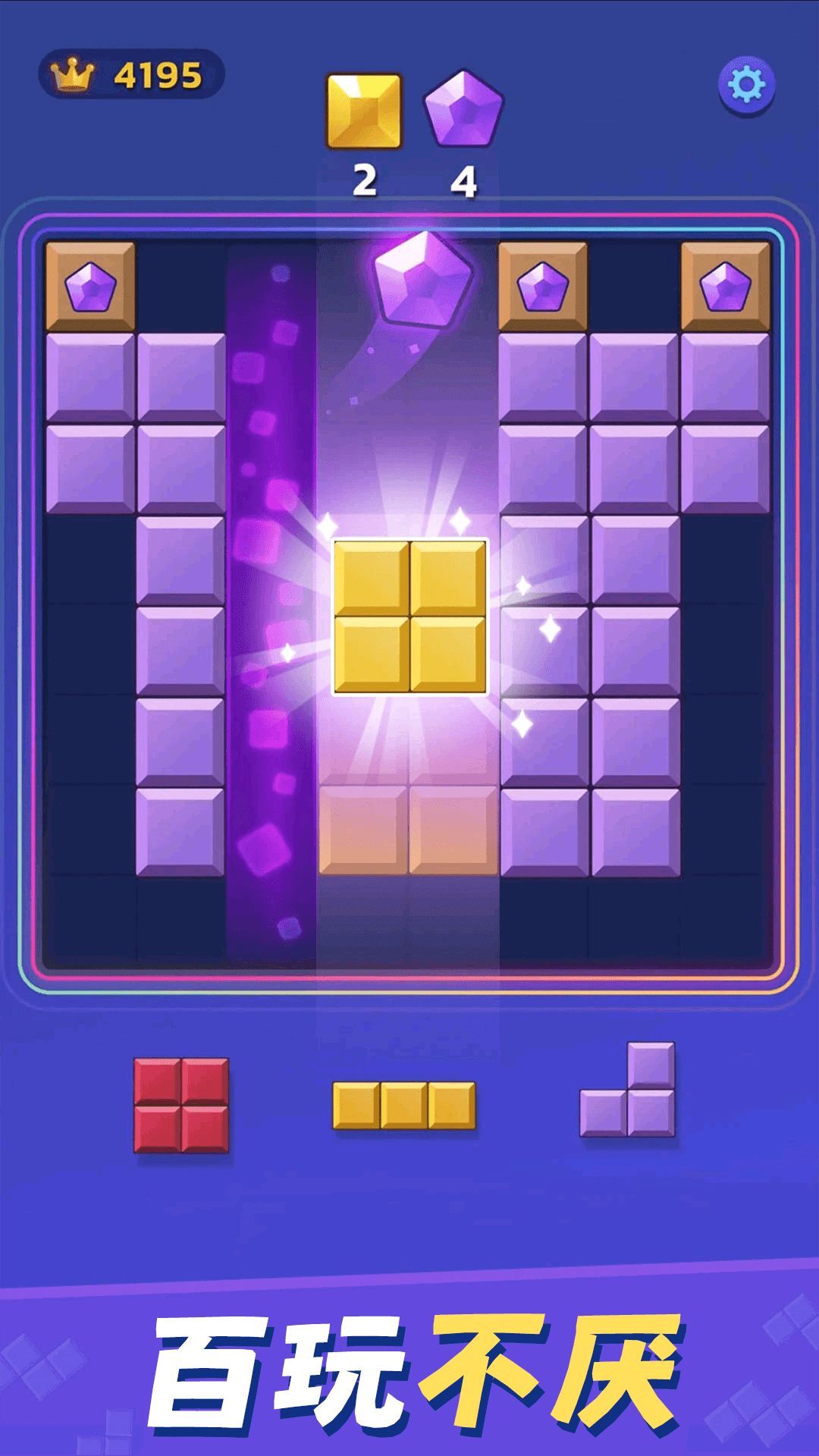 ѹ˹Ϸ°ͼƬ2