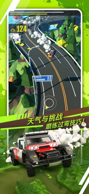 Hot Slide[ٷ棨^mƯƣDƬ1