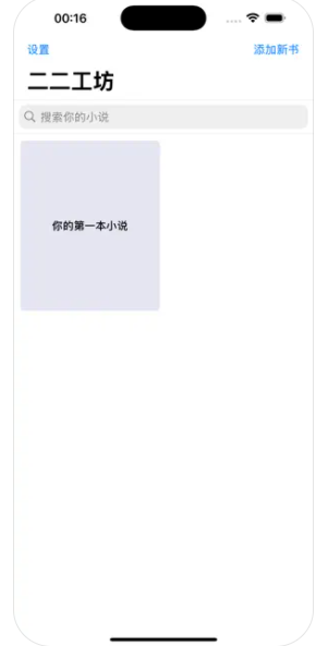 appD1