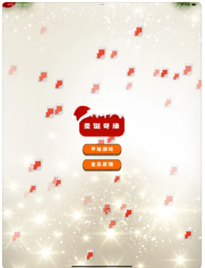 }Q澉䌦appD1