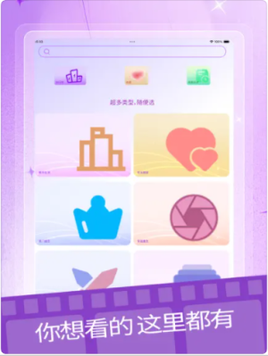 䄡appD3
