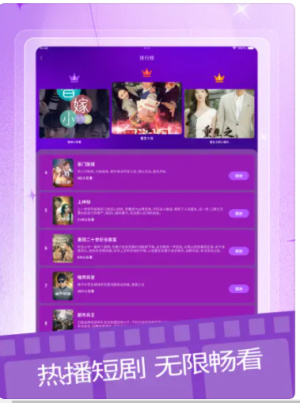 䄡appD1