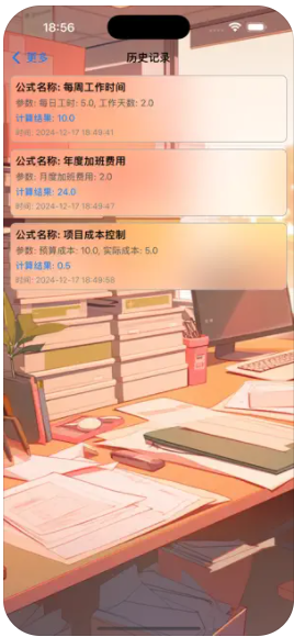๤ӋappD3