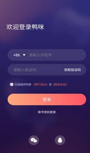 appD1