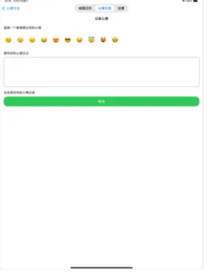 appͼ2