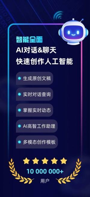 ChatExpertٷ4.0İdDƬ1