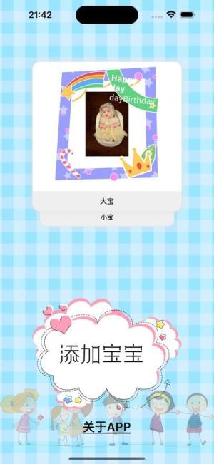 cΌؐappD1