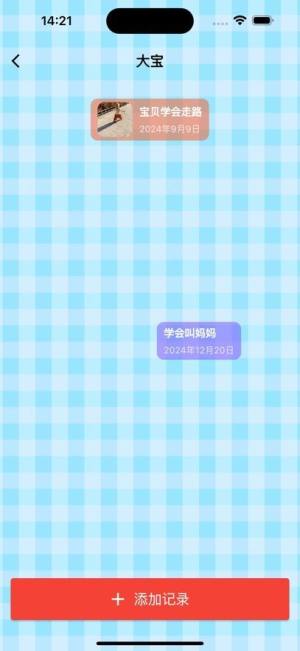 cΌؐappD2