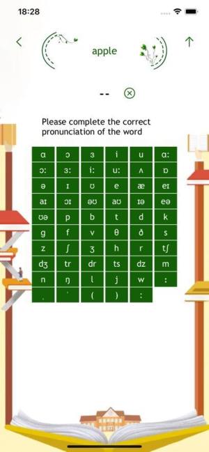 Phonetic Transcription appD3