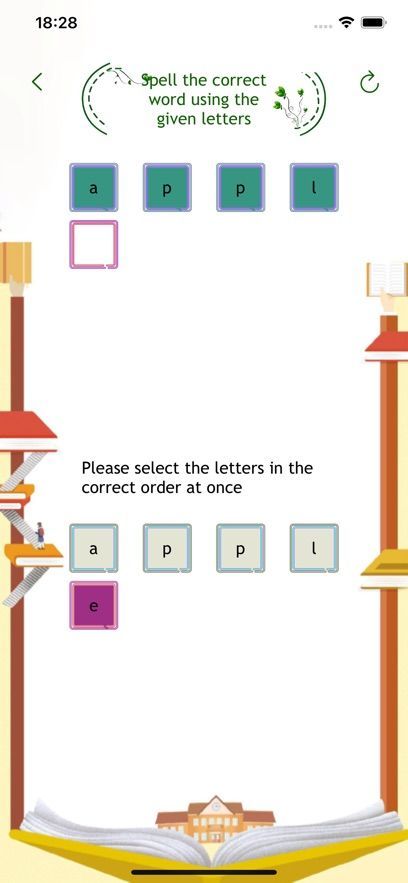 Phonetic TranscriptionܛMdD2: