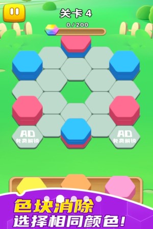 ߅С[D3