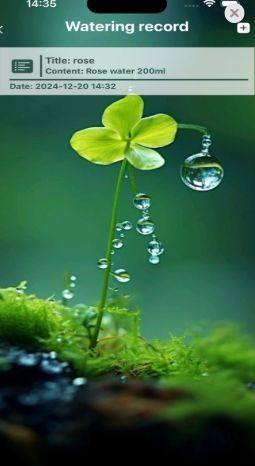 PlantWateringBuddy appD1