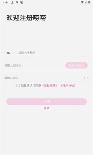 ZZappD1