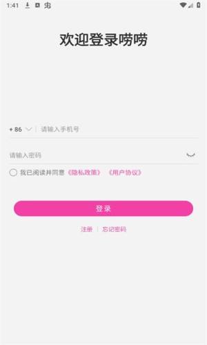 ZZappD3