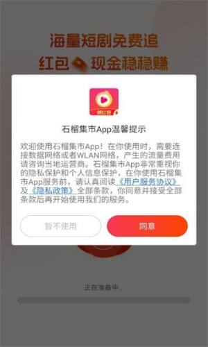 ʯappD2