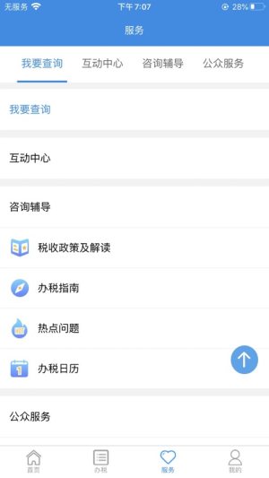϶appD2