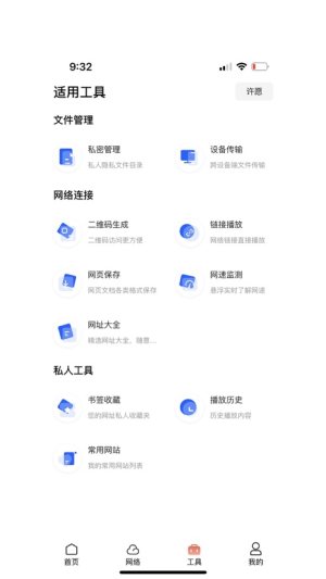 ҲappD2
