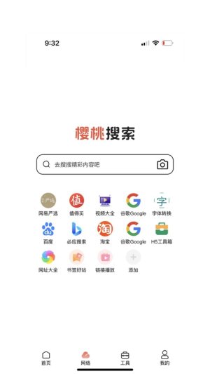 ҲappD1