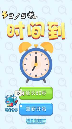 һҲ[D2