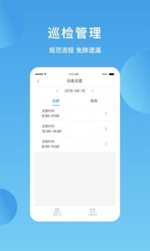 ASǼIappD1
