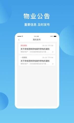 ASǼIappD2