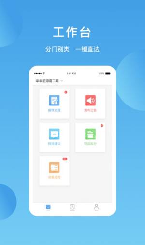ASǼIappD3