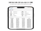 ׼ v1.0.1