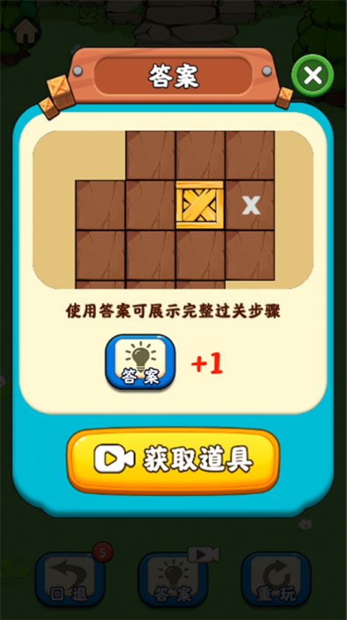 _Ľ≺^[d°D1: