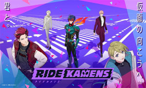 Ride KamensϷͼ3