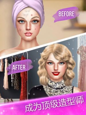 ʱԺװˮư׿İأFashion SalonͼƬ1