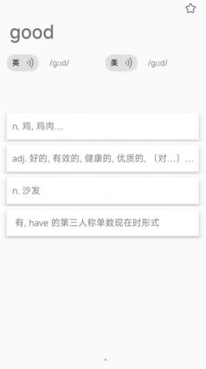 ԪZ۱~appD3