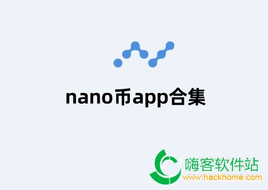 nanoappϼ