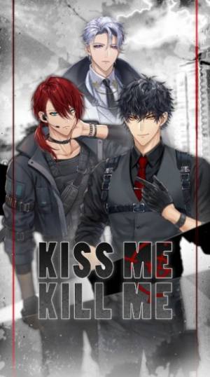 kissmekillme[D1
