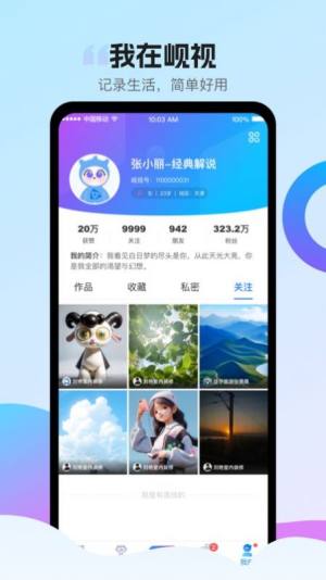 sҕappʷ汾D1
