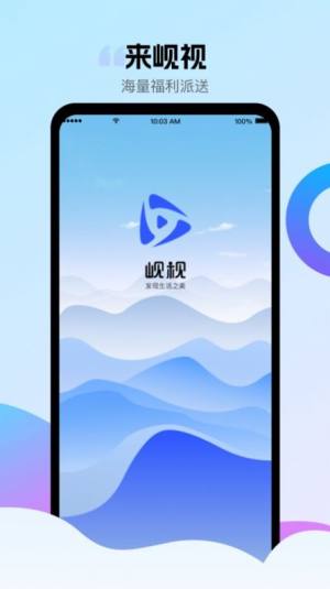 sҕappʷ汾D3