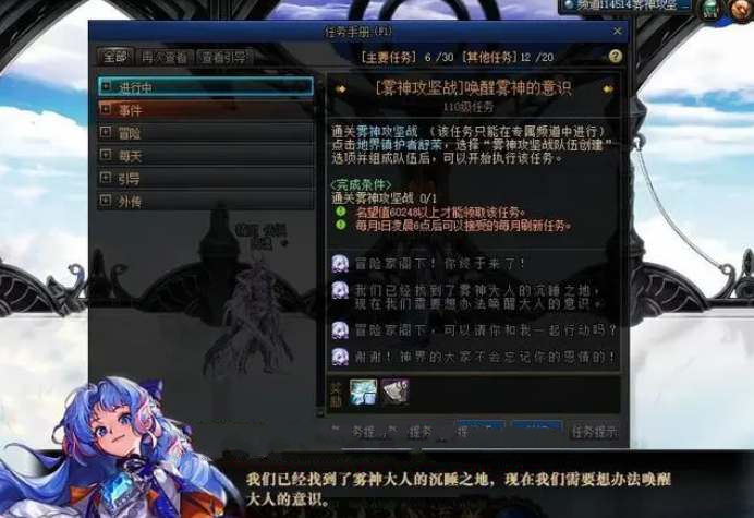 dnf񹥼սҪ 񹥼ս