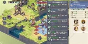 鈴蘭之劍奧古斯特實戰怎麼玩 奧古斯特實戰技巧詳解圖片5