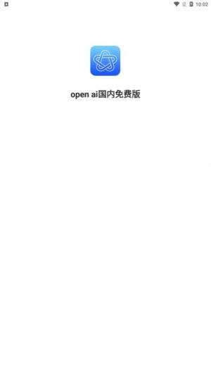 openai chatgptͼ1