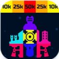 ̫շɴ׿أSpace Ship Galaxy Attack v1.0