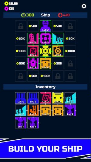 太空飞船天空银河喷气机安卓版手游下载(Space Ship Galaxy Attack)图片1