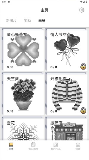 ˇgu[׿DƬ1