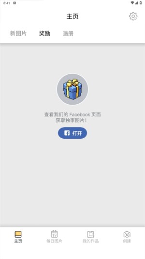 ˇgu[D2